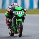 Adytya ARRC China