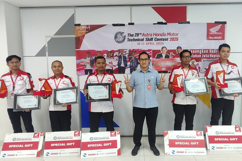 AHM Technical Skill Contest