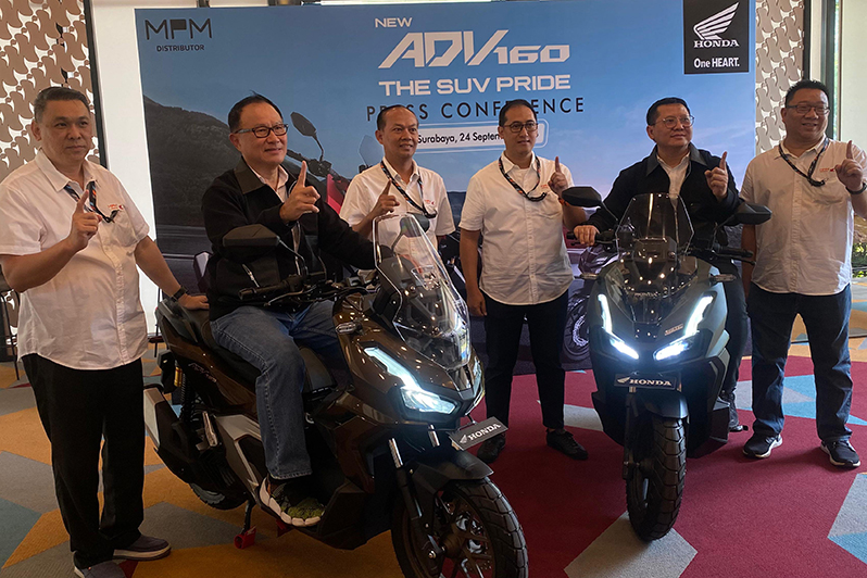 New Honda ADV 160