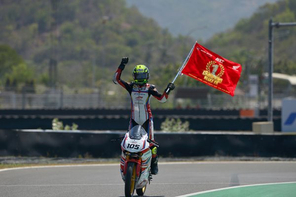 ART Juara MRS